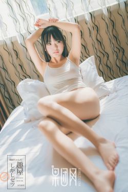 农场主的女儿们2美国