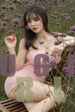 美丽错儿34奇艺