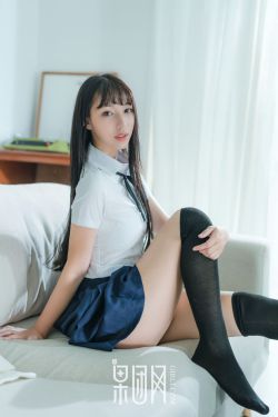 美女视频黄色