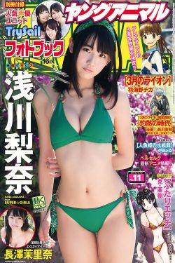 国产小伙和50岁熟女23p