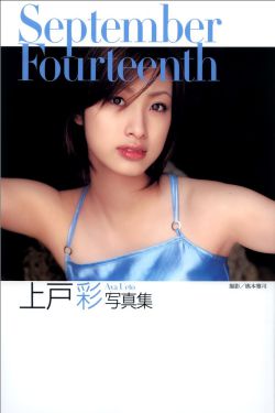 大乳美女大乳被狂揉