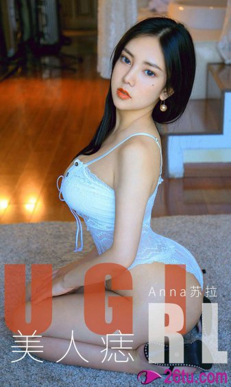 小姨子2019