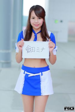 在车内揉搓她的双乳