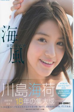 京城怪物免费观看